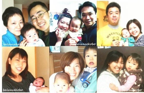 �Y��̂��q�l�ʐ^�S