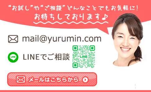 ���Ȃ��l�����