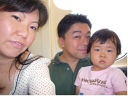 出張整体 出張マッサージ