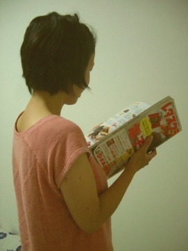 �Y��̍��Ջ��� �̌��k���R�~ �g�E�s�l