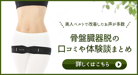 ���Ց���E�̌��R�~��̌��k�܂Ƃ�