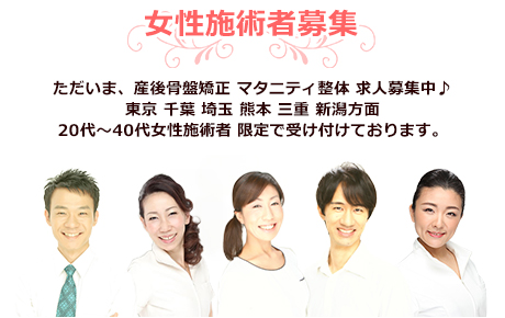 �����{�p�ҕ�W