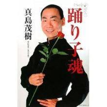 �o������ �o���}�b�T�[�W �^���Ύ�����