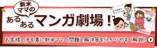 �V�ă}�}�̂��邠��}���K����I