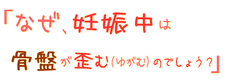 �Ȃ��A�D�P���͍��Ղ��c�ށi�䂪�ށj�̂ł��傤�H