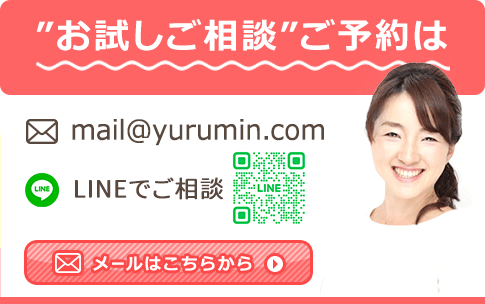 ���}���̏ꍇ��A�Ƃ肢�����̂����k�́A