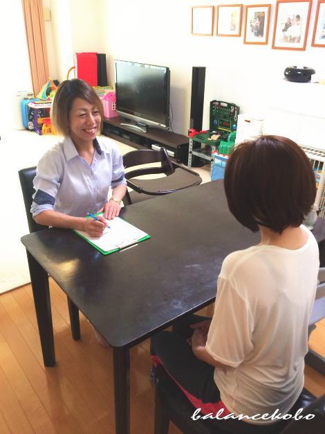 �o������ �o���}�b�T�[�W�̗��� ��f�J���e�Q