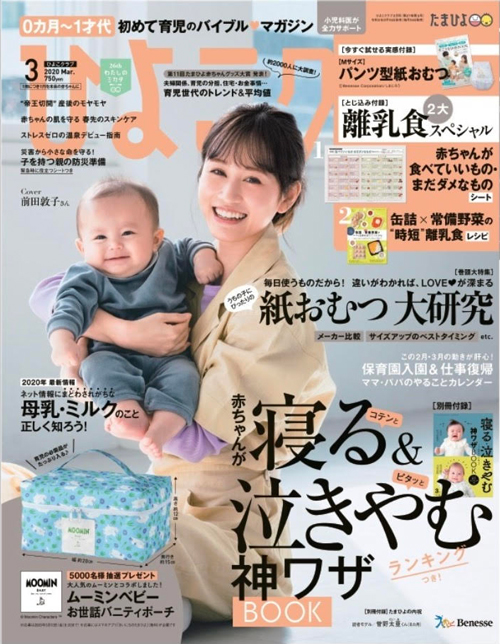 �Ђ悱�N���u3����