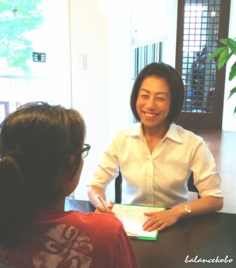 �o������ �o���}�b�T�[�W�̗��� ��f�J���e