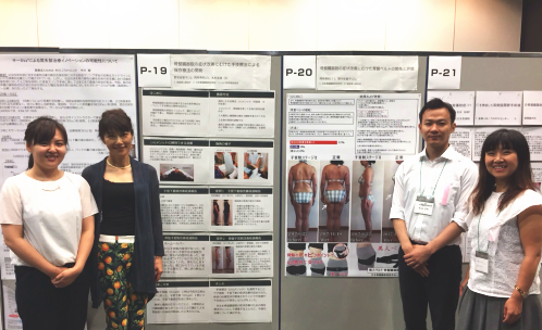 日本女性骨盤底医学会ポスター掲示風景
