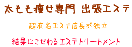 �������������o���G�X�e