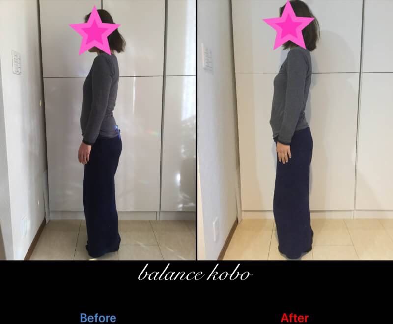 ビフォアーアフター