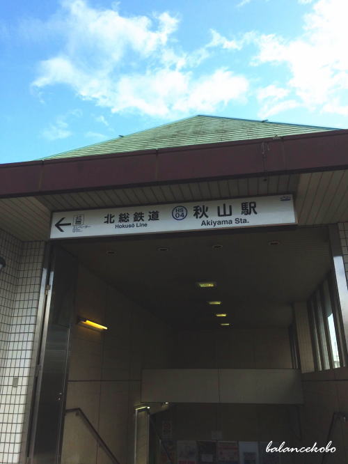 �_�ސ쌧 ���s ������ ���k�Y�ցy�Ŋ��w�F��c��w�zjpg