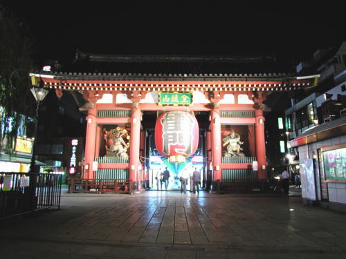 東京都 台東区 西浅草へ(最寄り駅:浅草駅)jpg