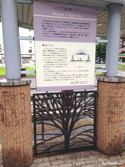 ��ʌ� �ӂ��ݖ�s �J�c�ւӂ��ݖ�w�Ŕ�jpg