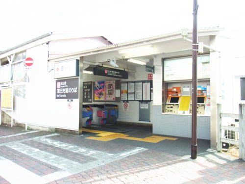 �����s ��c�� ��ԎR�wjpg