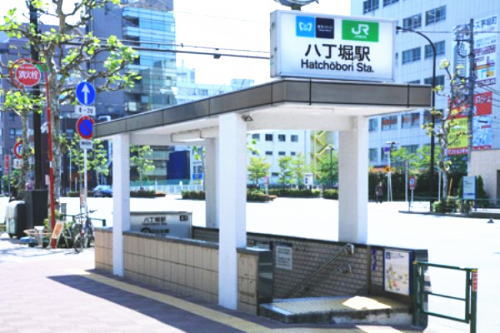 �����s ������ �V�� �����x�w