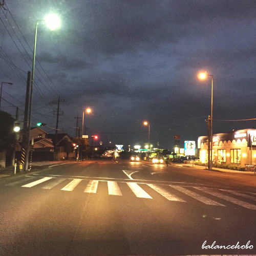 神奈川県 厚木市へ【最寄り駅:本厚木駅】jpg
