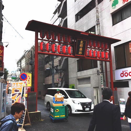 �����s ������ �{���ցy�Ŋ��w�F�{���O���ډw���Ӂzjpg