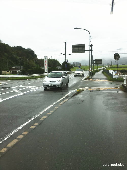 兵庫県 たつの市 新宮町2jpg