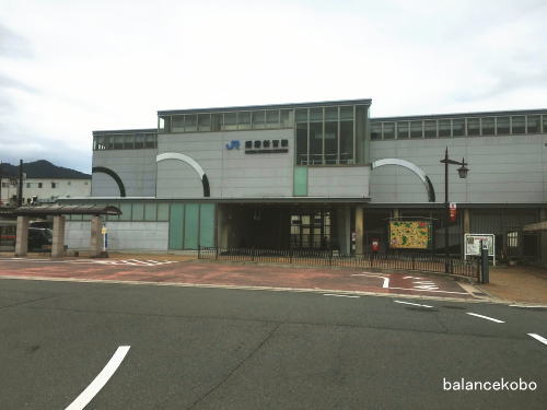 兵庫県 たつの市 新宮町jpg