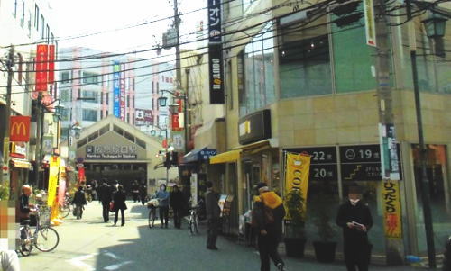 兵庫県 尼崎市 塚口駅