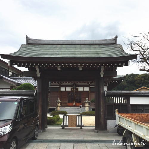 �_�ސ쌧 ���q�s �ޖ؍����ӂQ�y�Ŋ��w�F���q�w�zjpg