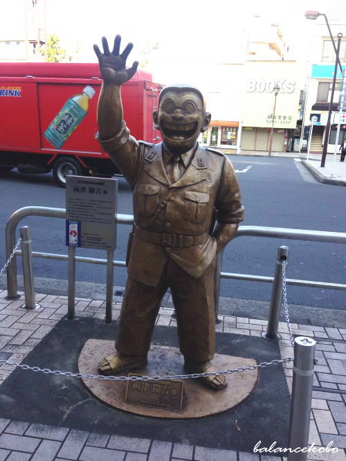 東京都 葛飾区 亀有周辺へ【最寄り駅:亀有駅】jpg