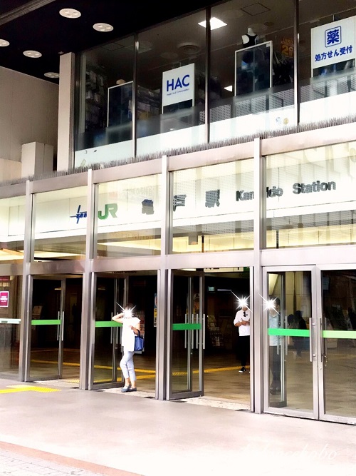 東京都 江戸川区 一之江で産後骨盤矯正before after