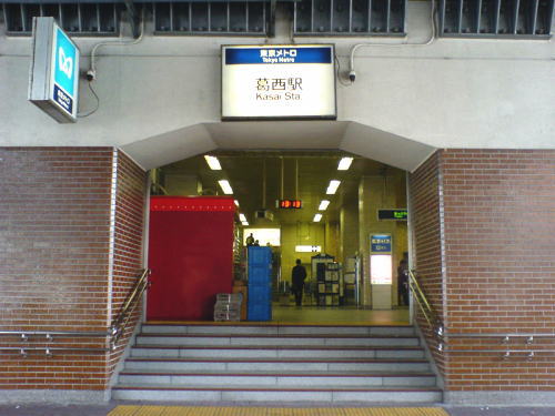 �����s �]�ː�� �����wjpg