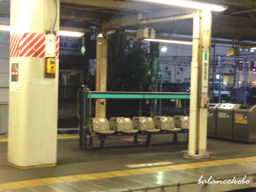 埼玉県 川越市 新富町へ【最寄り駅:川越駅】