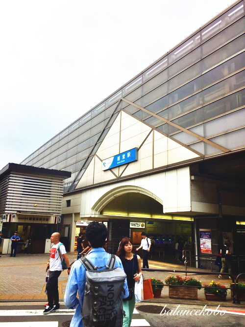 �o���w����