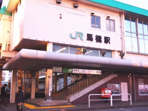 ��t�� ���ˎs �n���wjpg