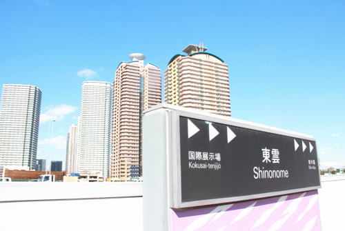 �����s �]���� ���_�w