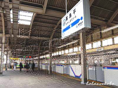 �����s ���� �������ցy�Ŋ��w�F�������w�zjpg