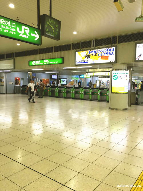 東京都 港区 三田 田町駅jpg