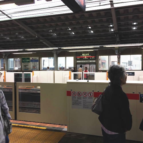 東京都 目黒区 都立大学駅2