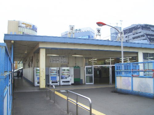 �_�ސ쌧 ����s �ғ��wjpg