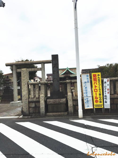 �_�ސ쌧 ���l�s �ߌ��� �K��ցy�Ŋ��w�F�ߌ��s��w�z����jpg