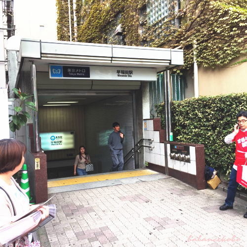 �����s �V�h�� ������c�ցy�Ŋ��w�F�c���w�zjpg