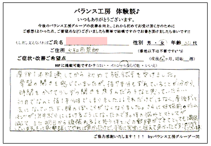 �_�ސ쌧��a�s