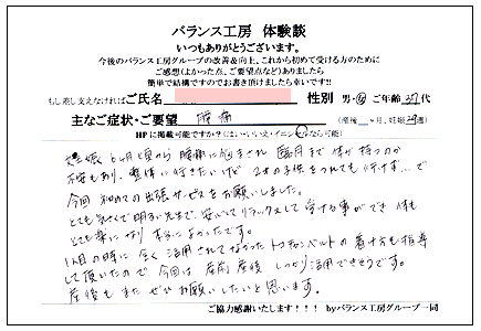 ���Ɍ� ���Ύs