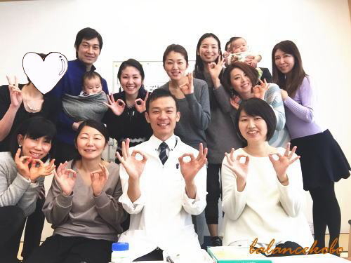 トコちゃんベルト付け方指導講習会 2017年1月6日