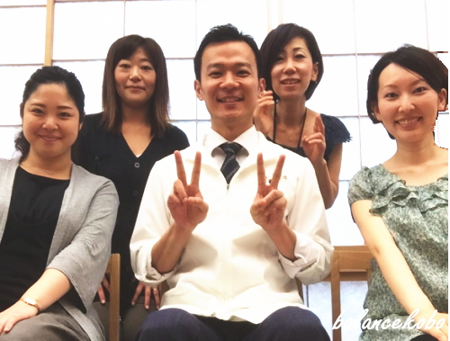 安産のためのお灸(東京講習指導)セルフ安産灸 東京 ご参加のみなさま♪(^^) 2017年9月