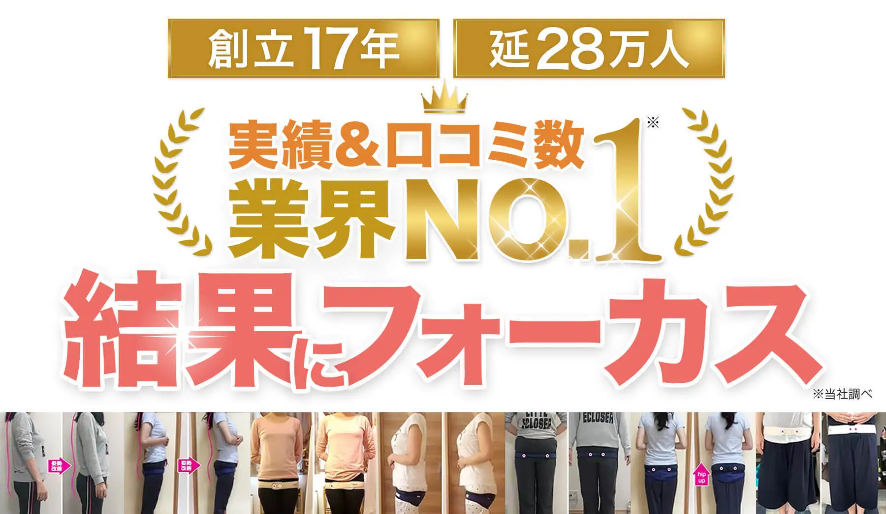 �Y�さ�}�^�j�e�B���Ջ��� ���� �o�����X�H�[�́A�Y�㍜�Ր���&�}�^�j�e�B���̐��ŏo���K�⁕�T�����T�[�r�X�񋟂��s���Ă���O���[�v�ł��I