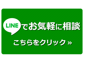 ���C�y�Ƀ��C���ő��k